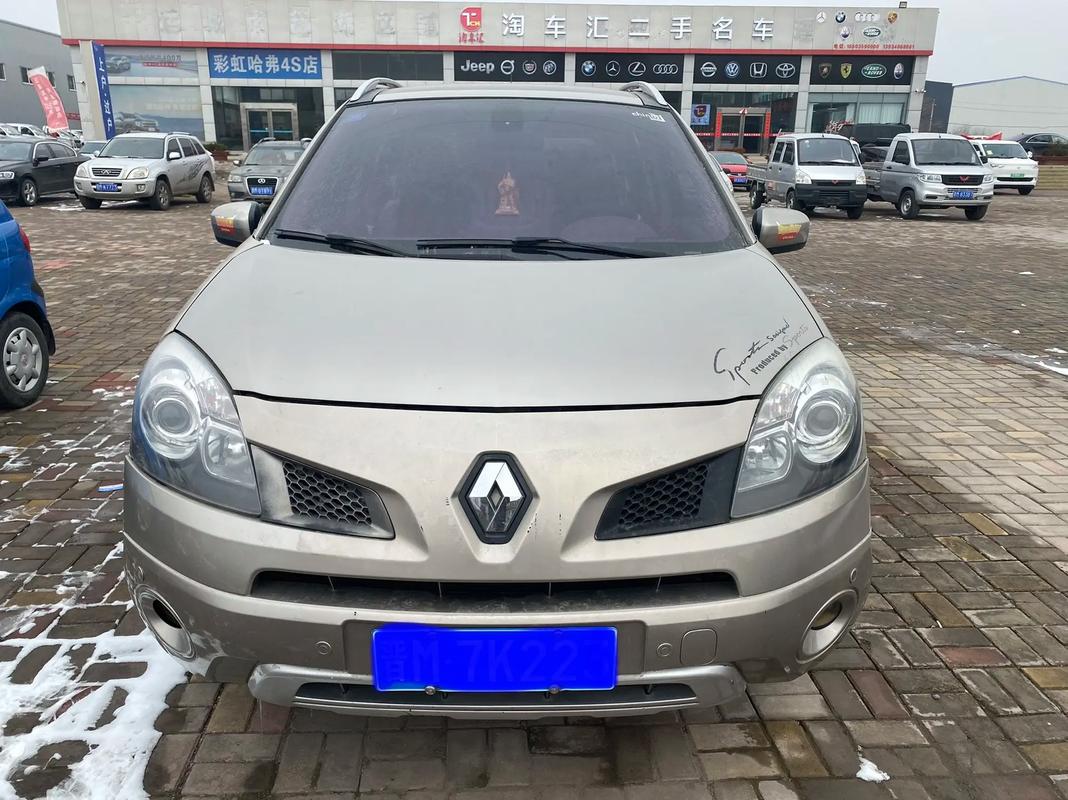 深圳12日产汽车与雷诺的合作，哈弗的低能耗柴油动力技术